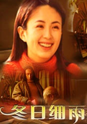 亚洲免费精品视频